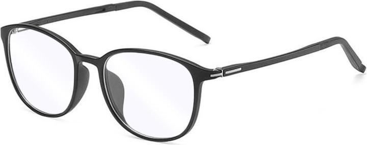 Techsuit - Anti-Blue Light Glasses Reflex PC (F2822) - Round - Sand Black