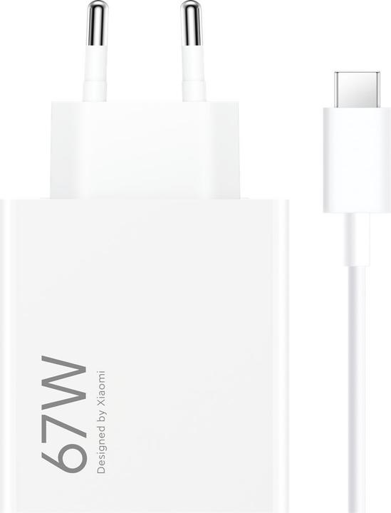 Actual product image Xiaomi Charging Combo (67 W)