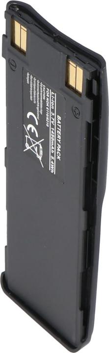 Immagine prodotto Nokia Batteria 5110, 5130, 6110, 6130, 6150, 6210, 6310, 6310i, 7110, BLS-2N, BLS-4, BMS-2S, BPS-2