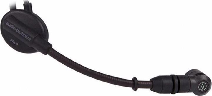 Actual product image Audio-Technica Microphone Pro9cW