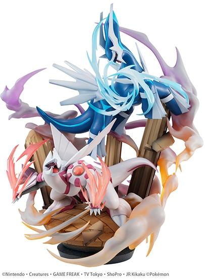 Immagine prodotto Megahouse Pokemon - Dialga e Palkia G.E.M.