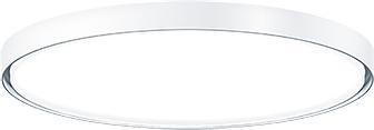 Zumtobel ZUMT LED-Wand-/Deckenleuchte (4275 lm)