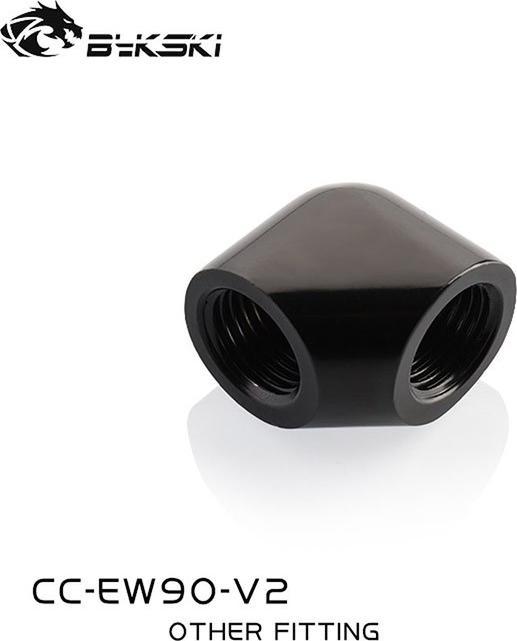 Image du produit Bykski CC-EW90-V2-GD Coude 90° bk 1021072