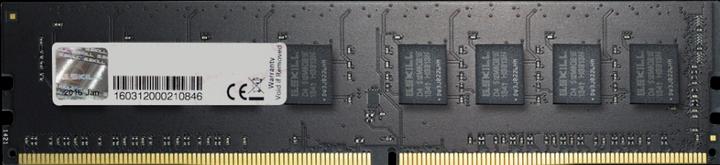 Actual product image G.Skill Value (2 x 4GB, 2133 MHz, DDR4-RAM, DIMM)