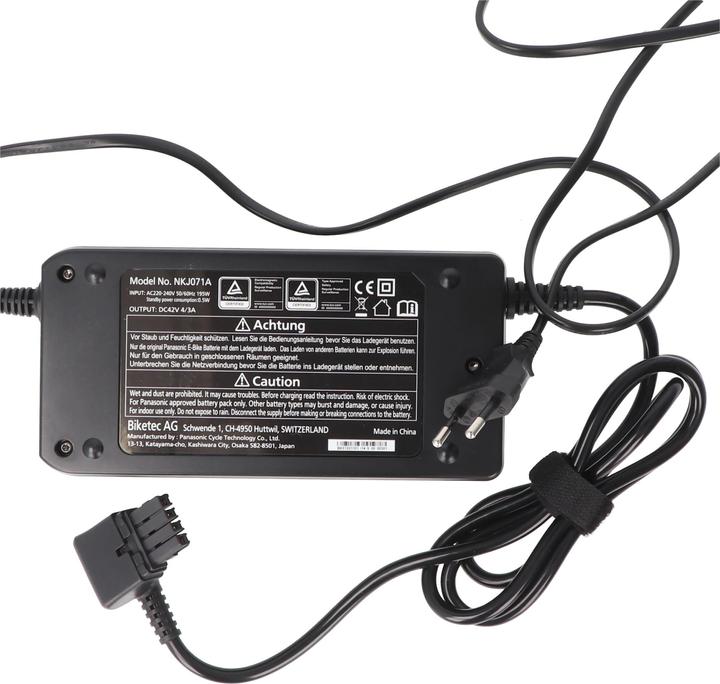 Produktbild Panasonic 42V Schnell-Ladegerät NKJ071A 36V 4A für NextGeneration Akku, Gazelle (E-Bike Ladegerät)