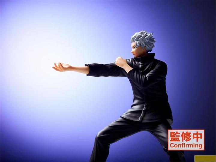 Produktbild Taito Jujutsu Kaisen: Gojo Satoru