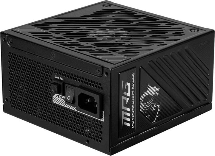 MSI PSU MPG A1250GS PCIE5 (1250 W)