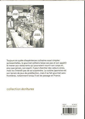 Actual product image Les rêveries d'un gourmet solitaire (French, Taniguchi Jirô, Kusumi Masayuki, 2016)