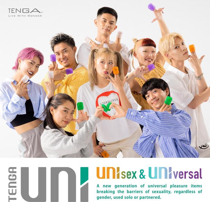 Actual product image Tenga Uni Variety Pack