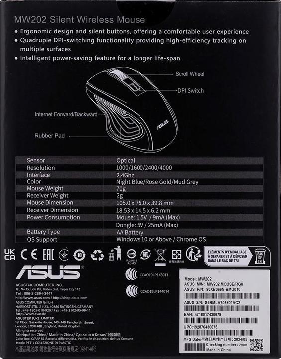 Valori nutrizionali e ingredienti ASUS MW202 (Senza fili)