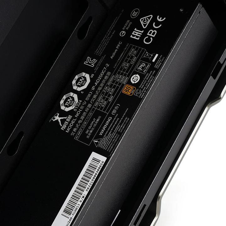 Image du produit In Win Chopin MAX (Mini-ITX)