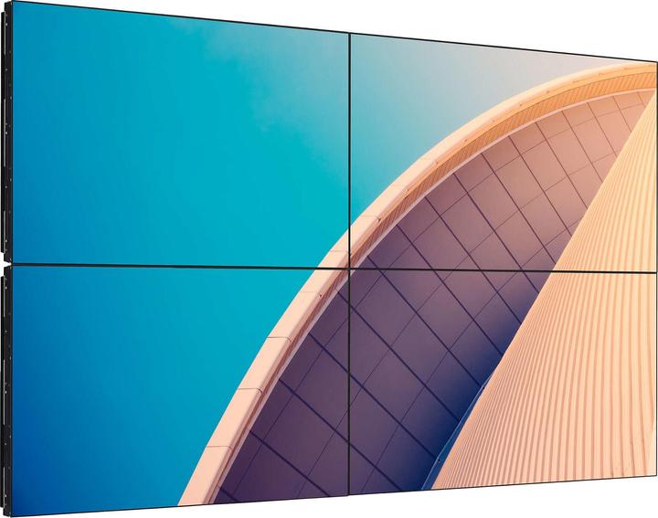 Produktbild Philips 55" X-Line, FHD, 4K Tiling (1920 x 1080 Pixel, 55")