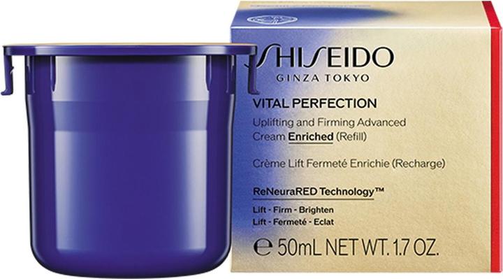 Immagine prodotto Shiseido Ricarica di Crema Avanzata Rinforzante e Rassodante (50 ml, Crema 24h)