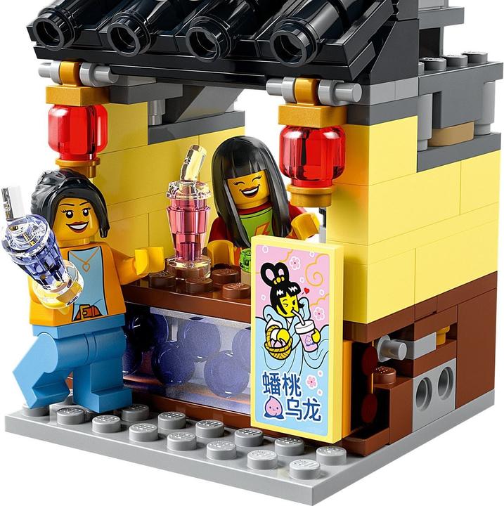 Actual product image LEGO City of lanterns (80036, LEGO Monkie Kid, LEGO Rare Sets)