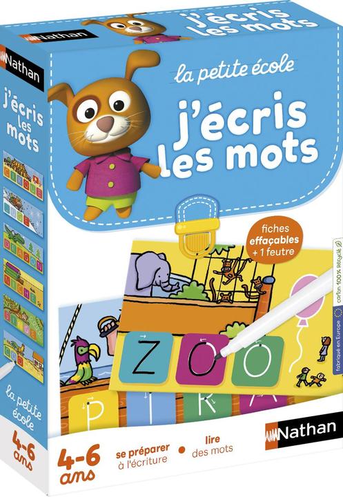 Actual product image Nathan 31332 Educational toy