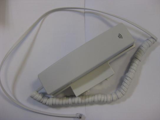 Actual product image Canon Tel 6 Kit for laser fax machines