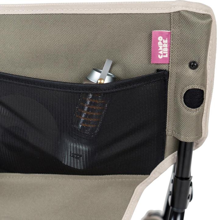 Actual product image Campo Libre. Dundee