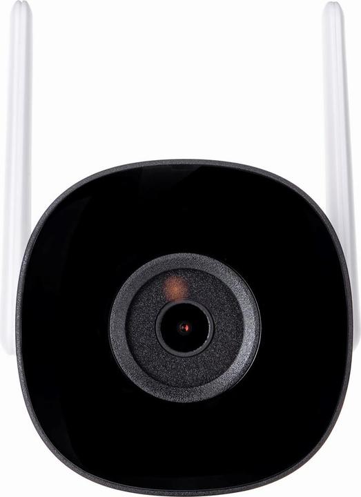 Actual product image Imou Bullet 2C (2560 x 1440 Pixels)