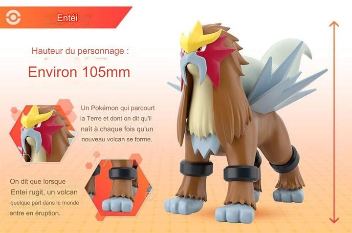 Image du produit Bandai Pokemon - Entei Pokepla