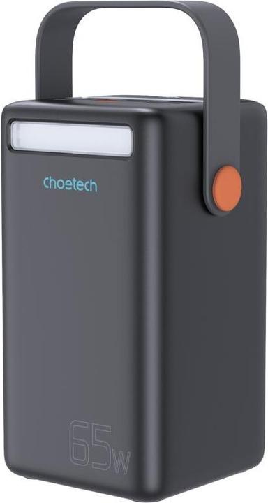 Actual product image Choetech B664 Mini Power Station (185000 Wh, 0.31 kg)
