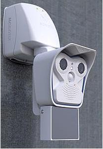 Produktbild Mobotix MxIRLight (Netzwerk Videorecorder (NVR))