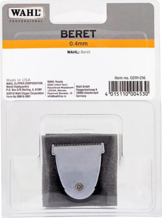 Image du produit Wahl Lame de béret (1 x)