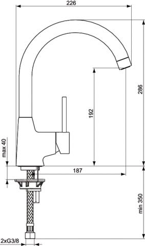 Image du produit Ideal Standard Robinet de cuisine B9328AA