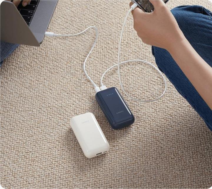 Produktbild Xiaomi 33W Power Bank 10000mAh Pocket Edition Pro (10000 mAh, 33 W, 37 Wh)