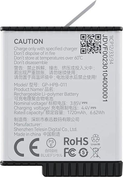 Actual product image Telesin GP-HPB-011 (Hero 9, Hero 10, Hero 11, Hero 12)