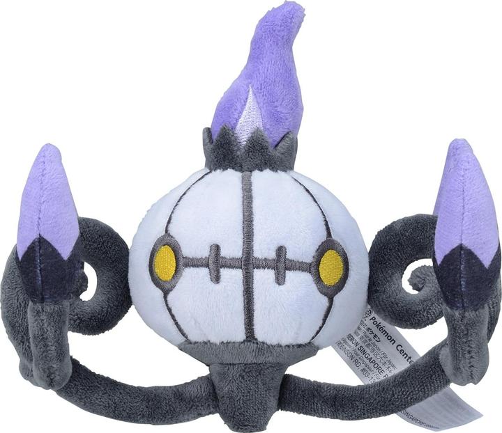 Actual product image Pokémon Chandelure Sitting Cuties Plush - 16 cm (16 cm)
