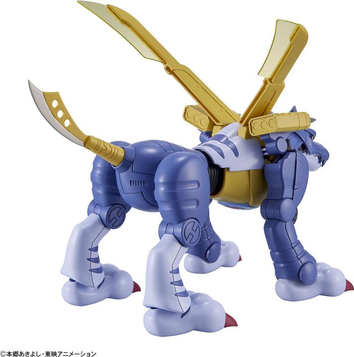 Image du produit Bandai Digimon - Metalgarumon Figure Rise