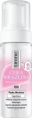 Produktbild Lirene Beruhigender Mizellenschaum für empfindliche Haut 150ml (Schaum, 150 ml)