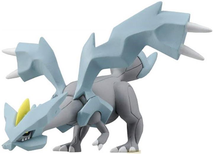 Image du produit Bandai Pokemon - Kyurem Pokepla