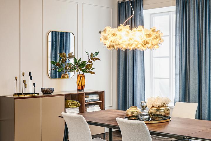 Immagine prodotto Slamp Clizia (E27)