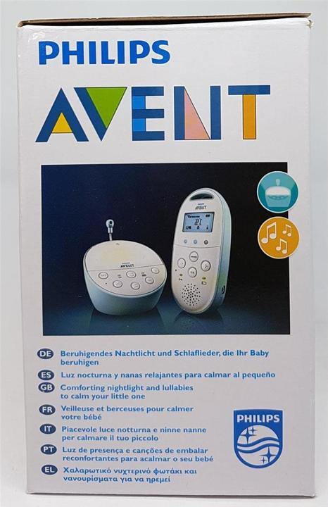Produktbild Philips Avent Dect SCD560/00 (Babyphone Audio, 330 m)