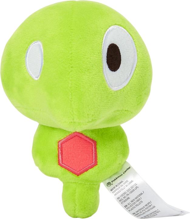 Produktbild Pokémon Zygarde Core Sitting Cuties Plush - 13.5 cm (13.50 cm)