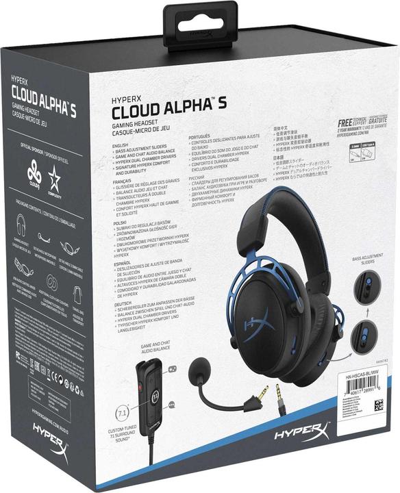 Produktbild HyperX Cloud Alpha S (Kabelgebunden)