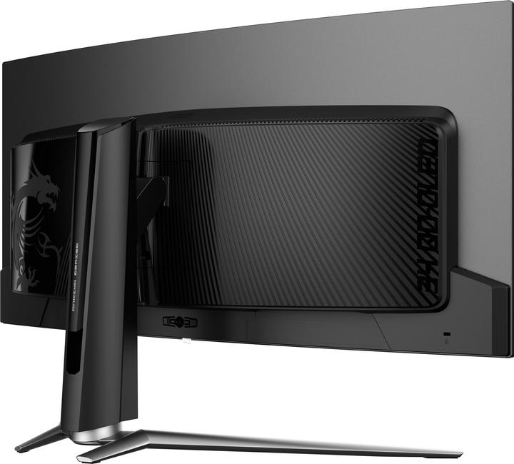 Actual product image MSI MPG 341CQPX QD (3440 x 1440 pixels, 34.18")