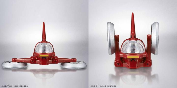 Image du produit Bandai Mazinger Z Infitity