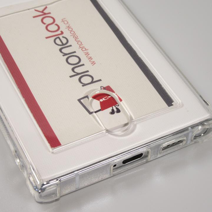 Produktbild PhoneLook Hülle Gummi Bumper (Samsung Galaxy S24 Ultra)