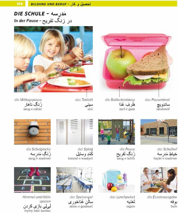 Produktbild Bildwörterbuch Persisch (Persisch, Deutsch, 2021)