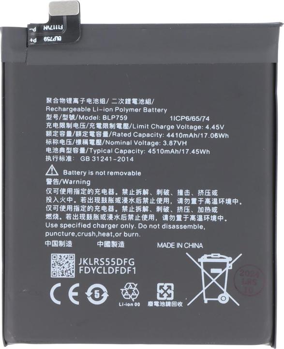 Image du produit AccuCell Akku OnePlus 8 Pro