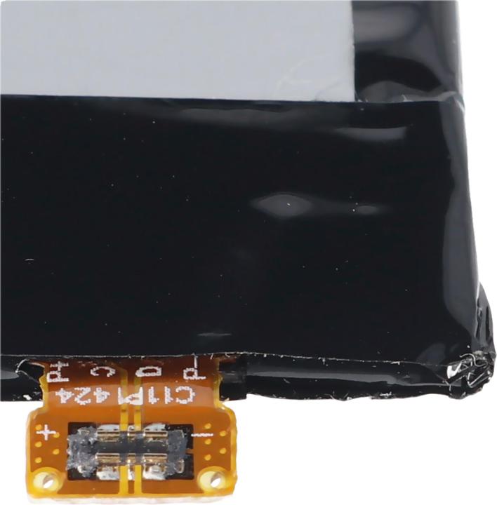 Produktbild ASUS Akku Zenfone 2 Deluxe