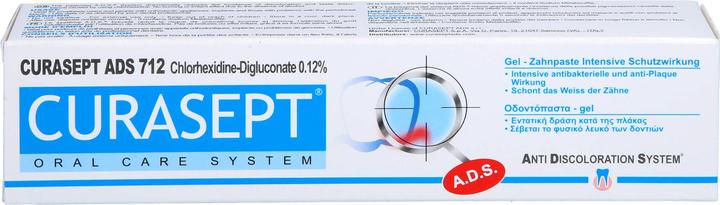 Image du produit Curasept Dentifrice ADS 712 0,12 %. (75 ml)
