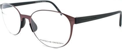 Immagine prodotto Porsche Design P8312 F Occhiali da vista con montatura bordeaux 51-19-140
