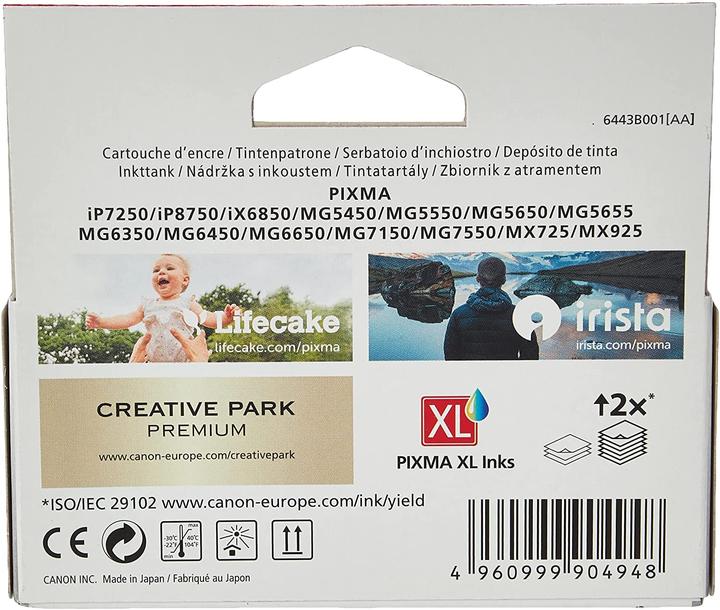 Actual product image Canon Cli-551xl (FC)