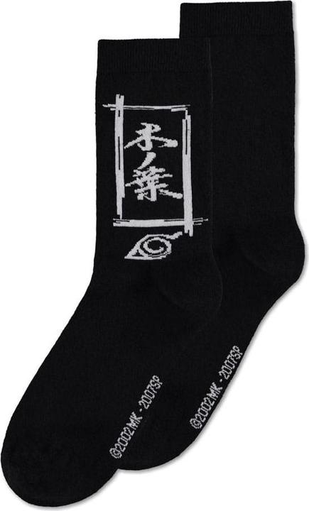 Difuzed NARUTO Shippuden - Symbol - Pack de 3 Paires de Chaussettes (T43-46) (3er Pack, 43, 46)