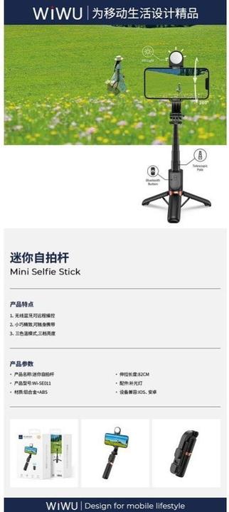 Produktbild Wiwu Selfie stick - Mini Selfie Stick Wi-SE011 with Tripod Function