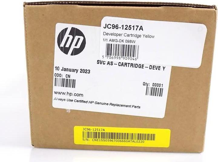 Produktbild Samsung Developer Cartridge Yellow (Y)