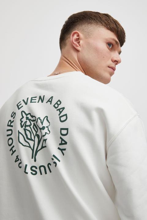 Produktbild Solid SDGaius - 21107854 (XXL)